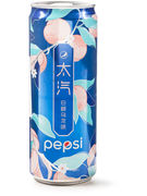 PEPSI WHITE PEACH FLAVOR 33CL