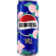 PEPSI WHITE PEACH FLAVOR CANS 33CL