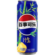 PEPSI PAMPLEMOUSSE BLANC & BAMBOU VERT CHINA CANS 33CL