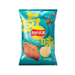 Lay's boeuf braisé et épicé 70 gr