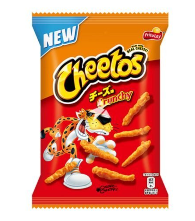 Cheetos Crunchy Cheese 75 g