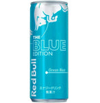 Red Bull Energy Drink Ocean Blast 250ml