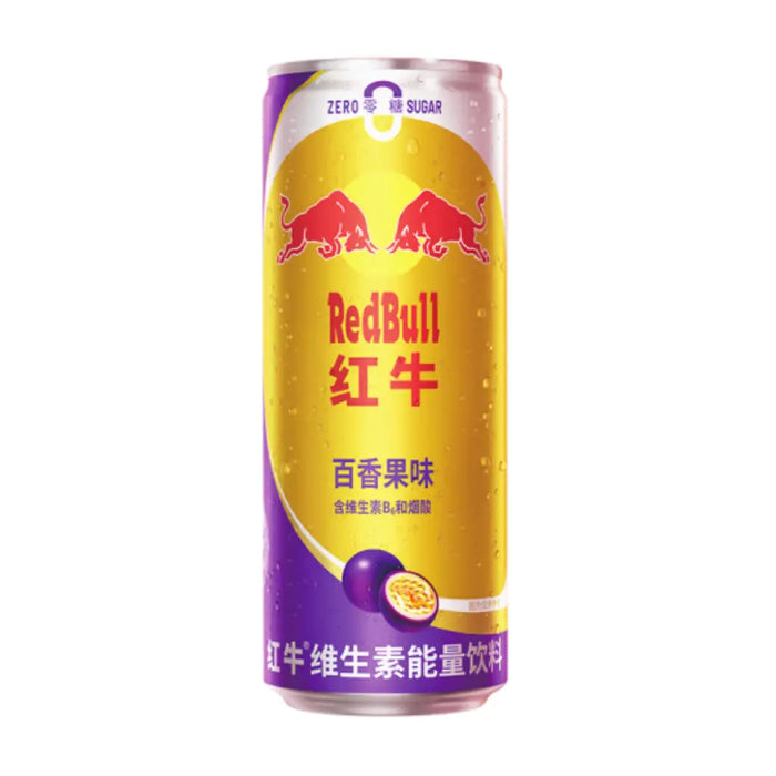 RED BULL CHINA PASSION FRUIT ZERO SUGAR 325ml