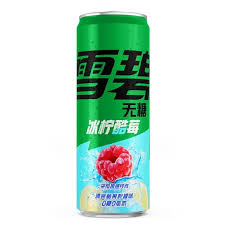 Sprite Lemon Raspberry Sugar Free 330 ml