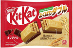 Nestle Kit Kat Mini Whole Grain Chocolat Biscuit