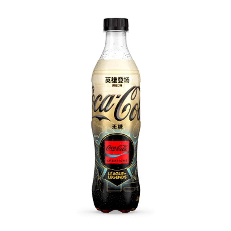 Coca Cola League Of Legend Bottle 500ml