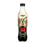 Coca Cola League Of Legend Bottle 500ml