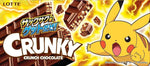 LOTTE Crunky Pokemon Design 45g