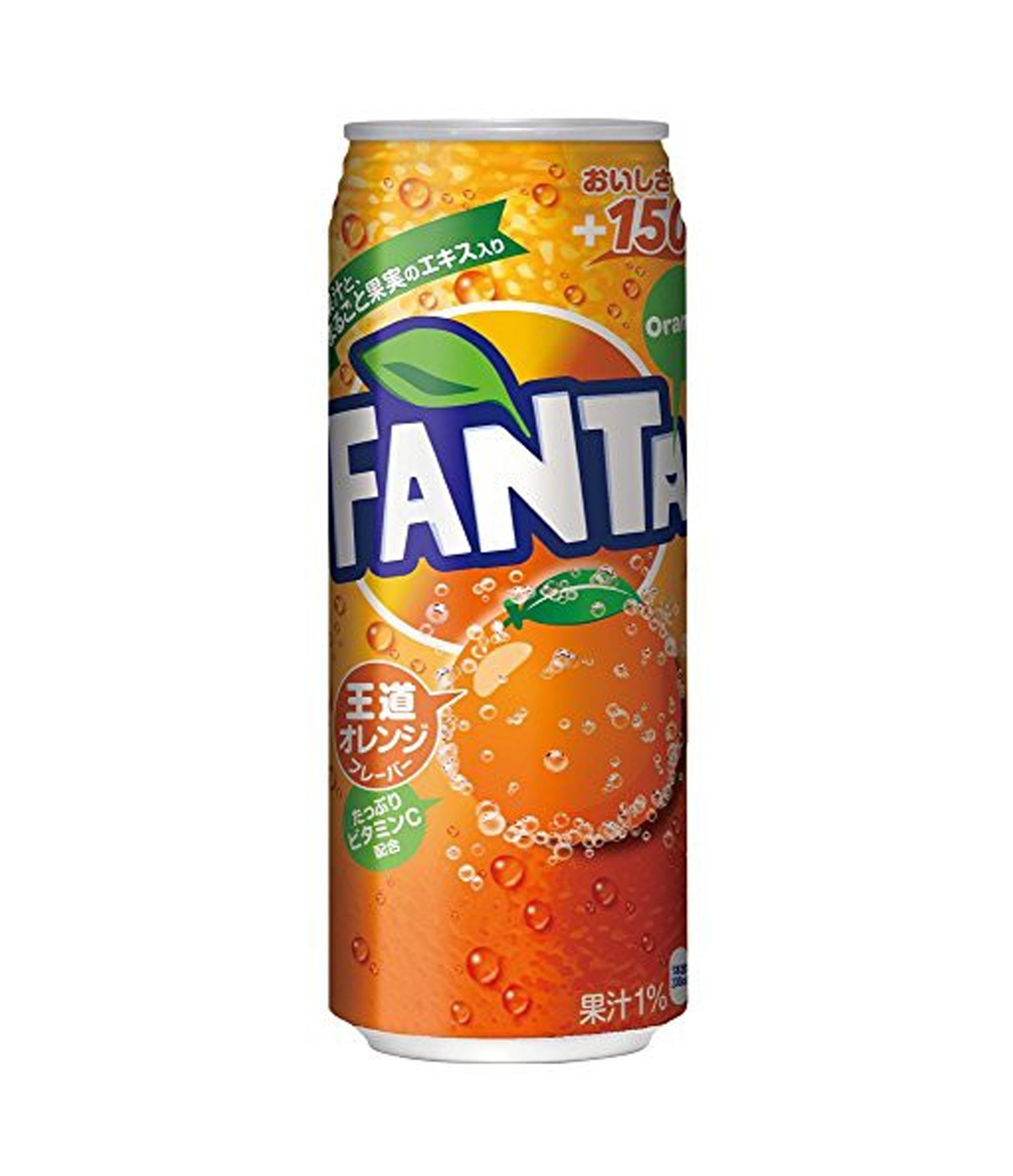FANTA ORANGE CAN - JAPAN - 500ml