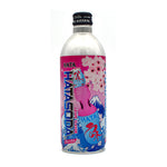 HATA SODA RAMUNE GRAPE - JAPAN - 500ml