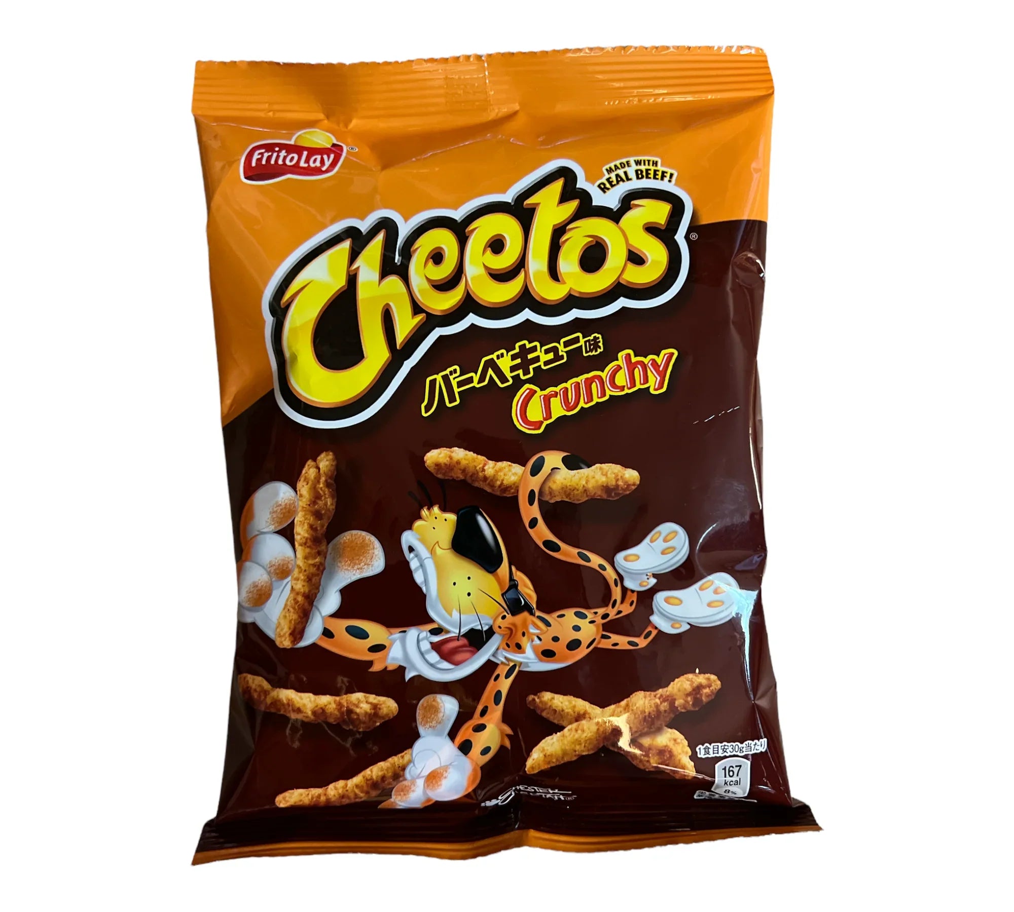 CHEETOS Crunchy Barbecue - JAPAN - 50g