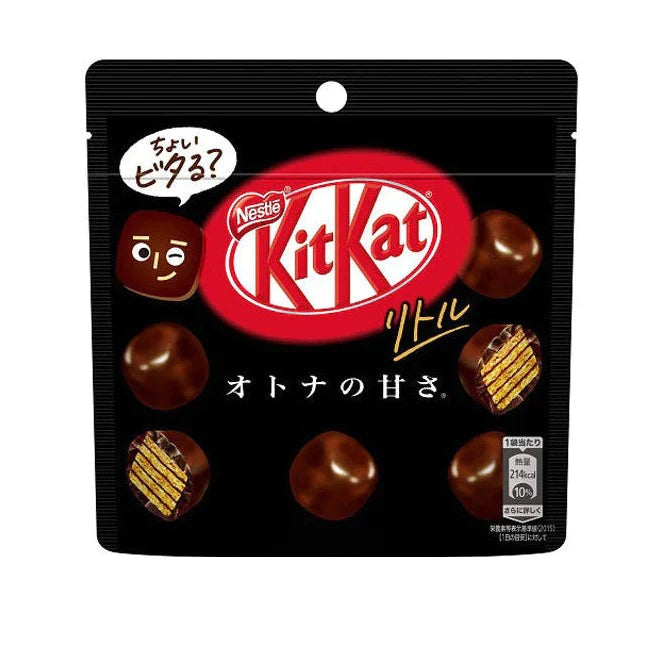 Kit Kat Mini Balls Dark Chocolate 41g