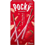 POCKY TSUBU TSUBU ICHIGO - JAPAN 55g