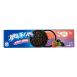 Oreo Cookies Blueberry & Raspberry 97g